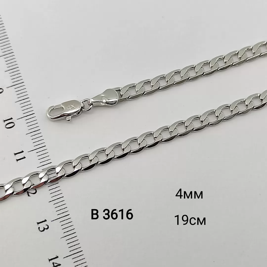 B 3616